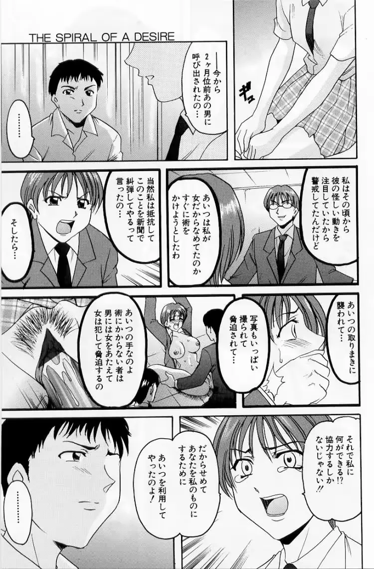 웹툰 이미지 80