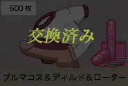 웹툰 이미지 49