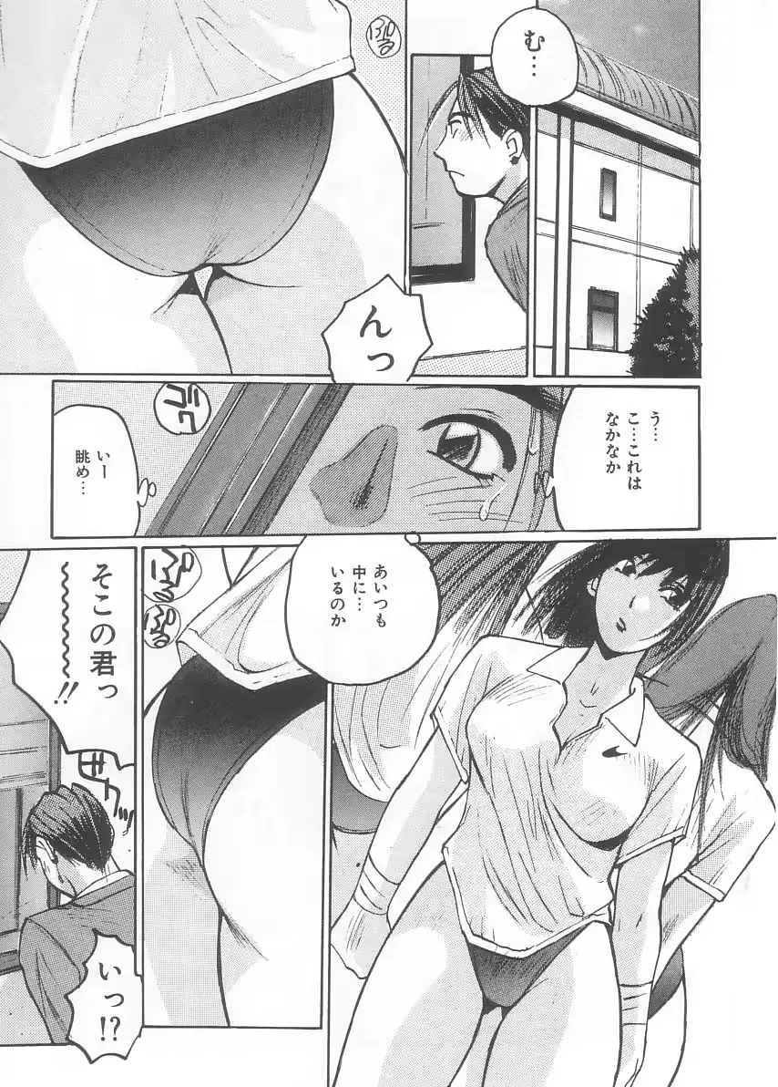 웹툰 이미지 41