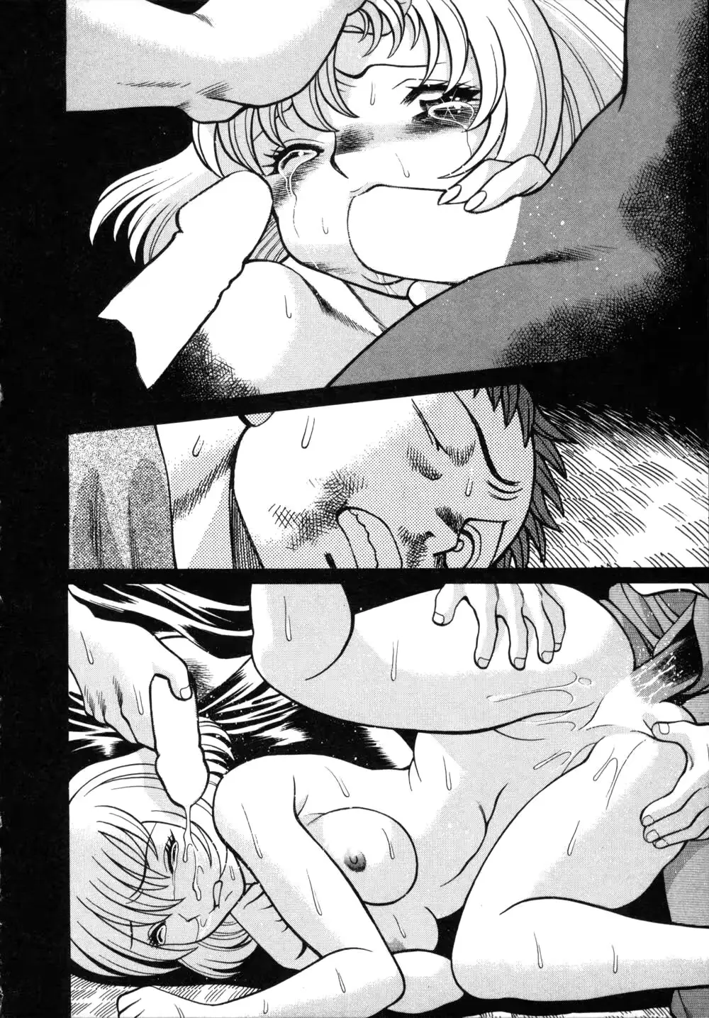 웹툰 이미지 157