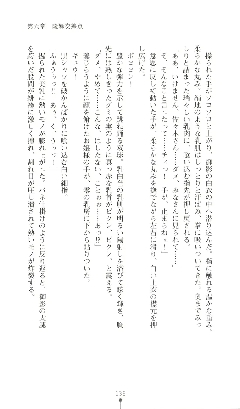 웹툰 이미지 150