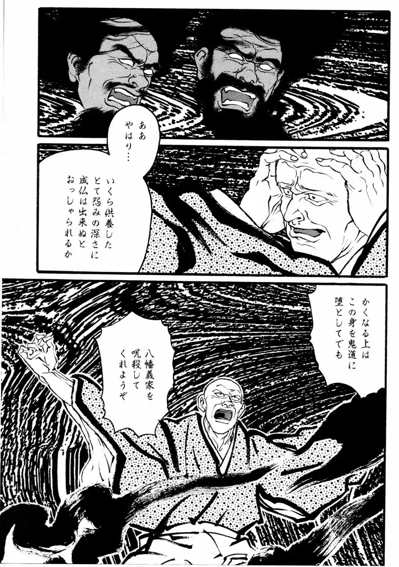 웹툰 이미지 16