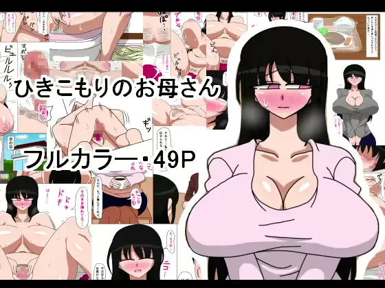 웹툰 이미지 0