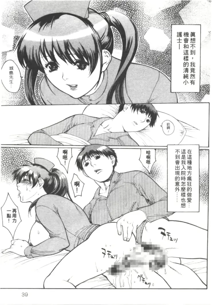 웹툰 이미지 35