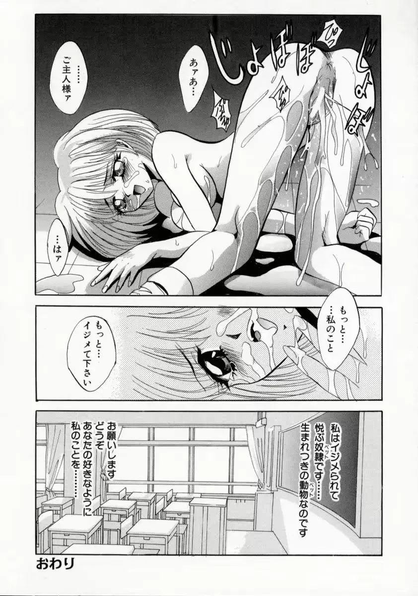 웹툰 이미지 35
