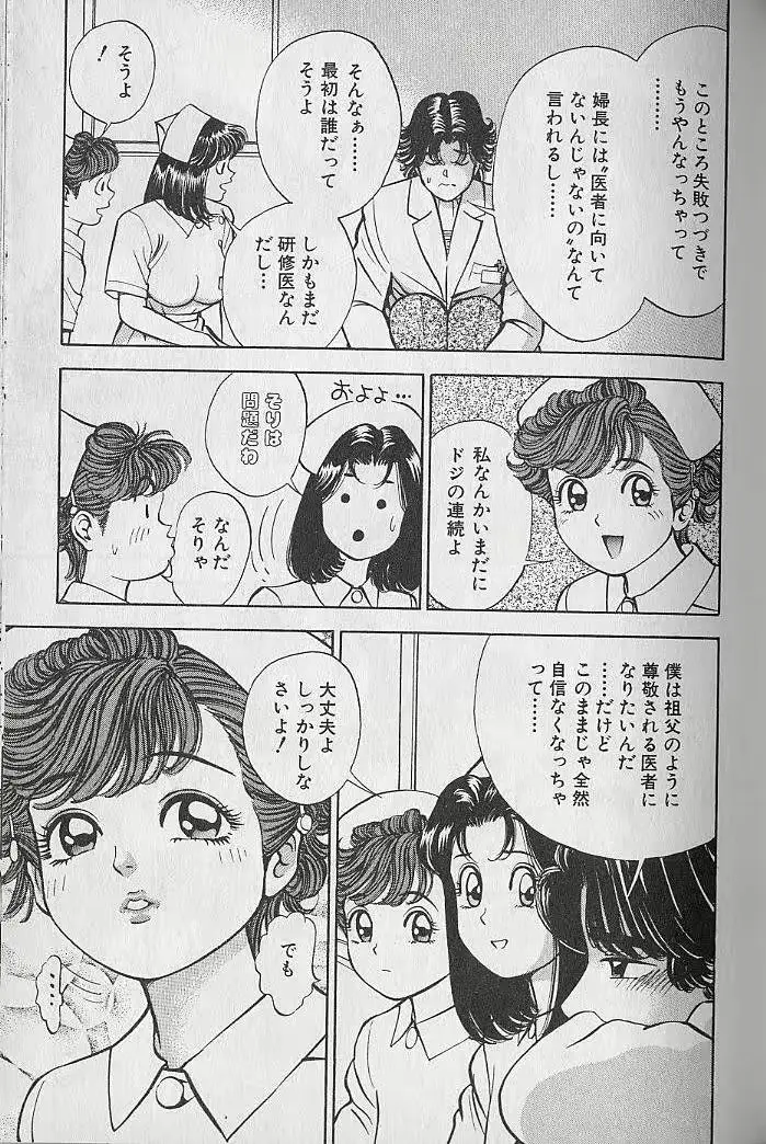 웹툰 이미지 70