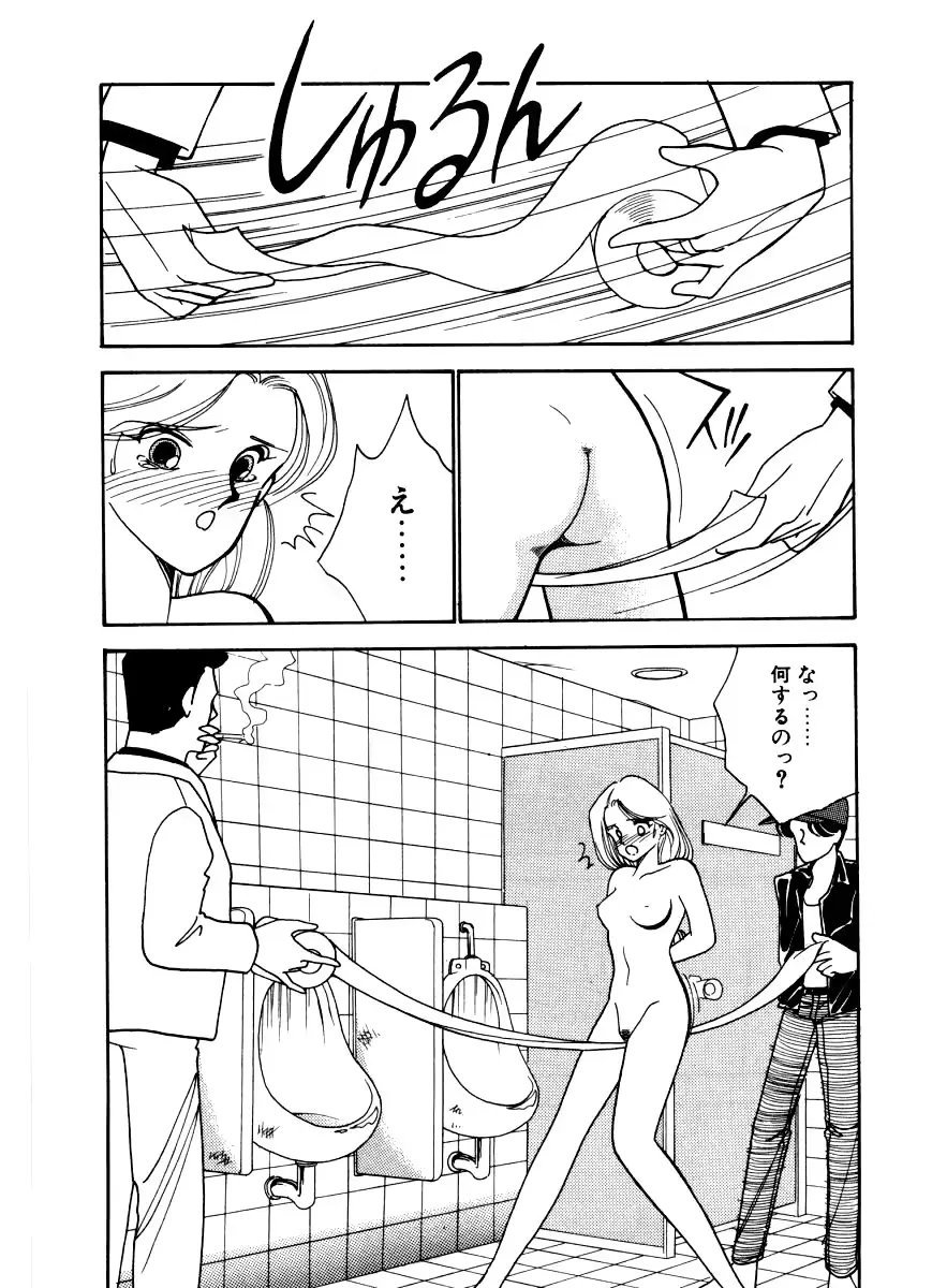 웹툰 이미지 51