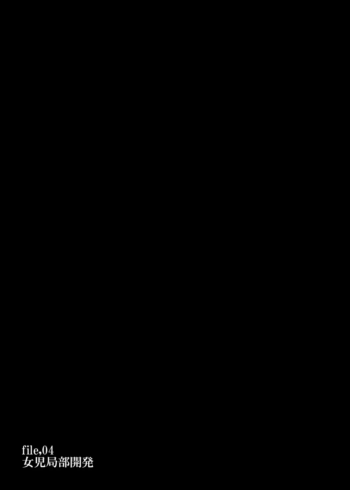 웹툰 이미지 34