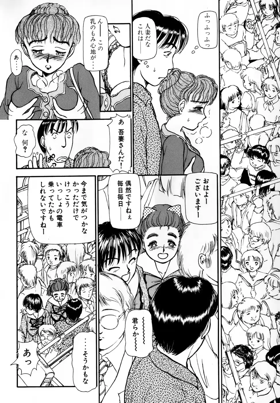 웹툰 이미지 16