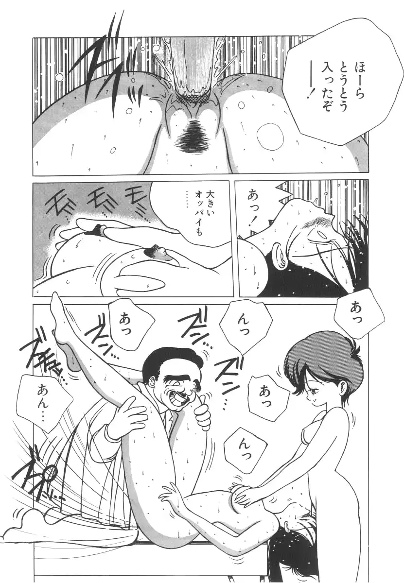 웹툰 이미지 57