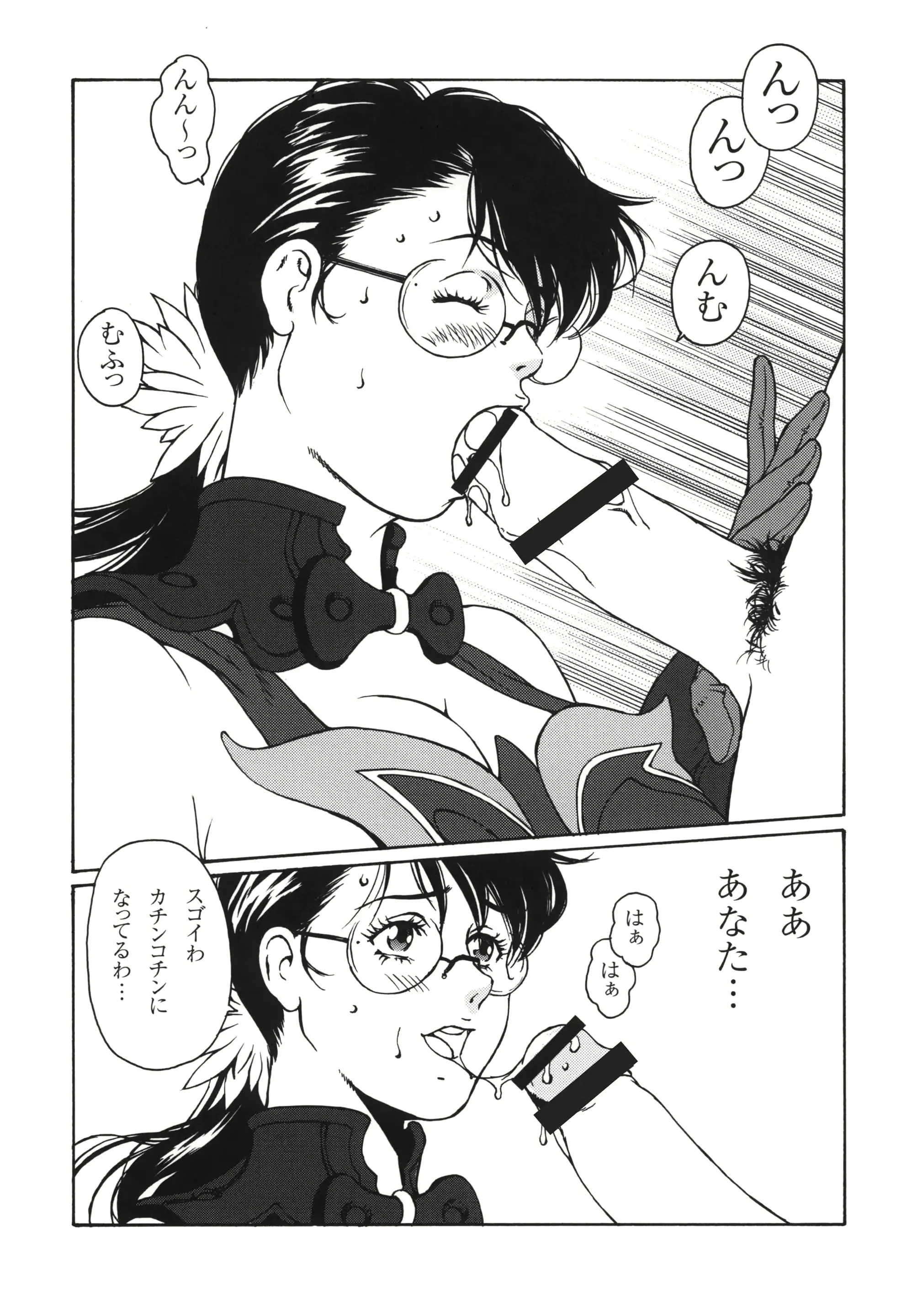 웹툰 이미지 21