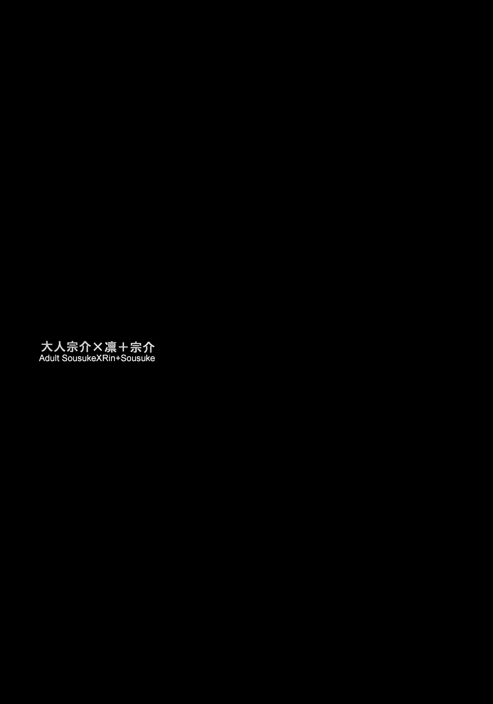 웹툰 이미지 28