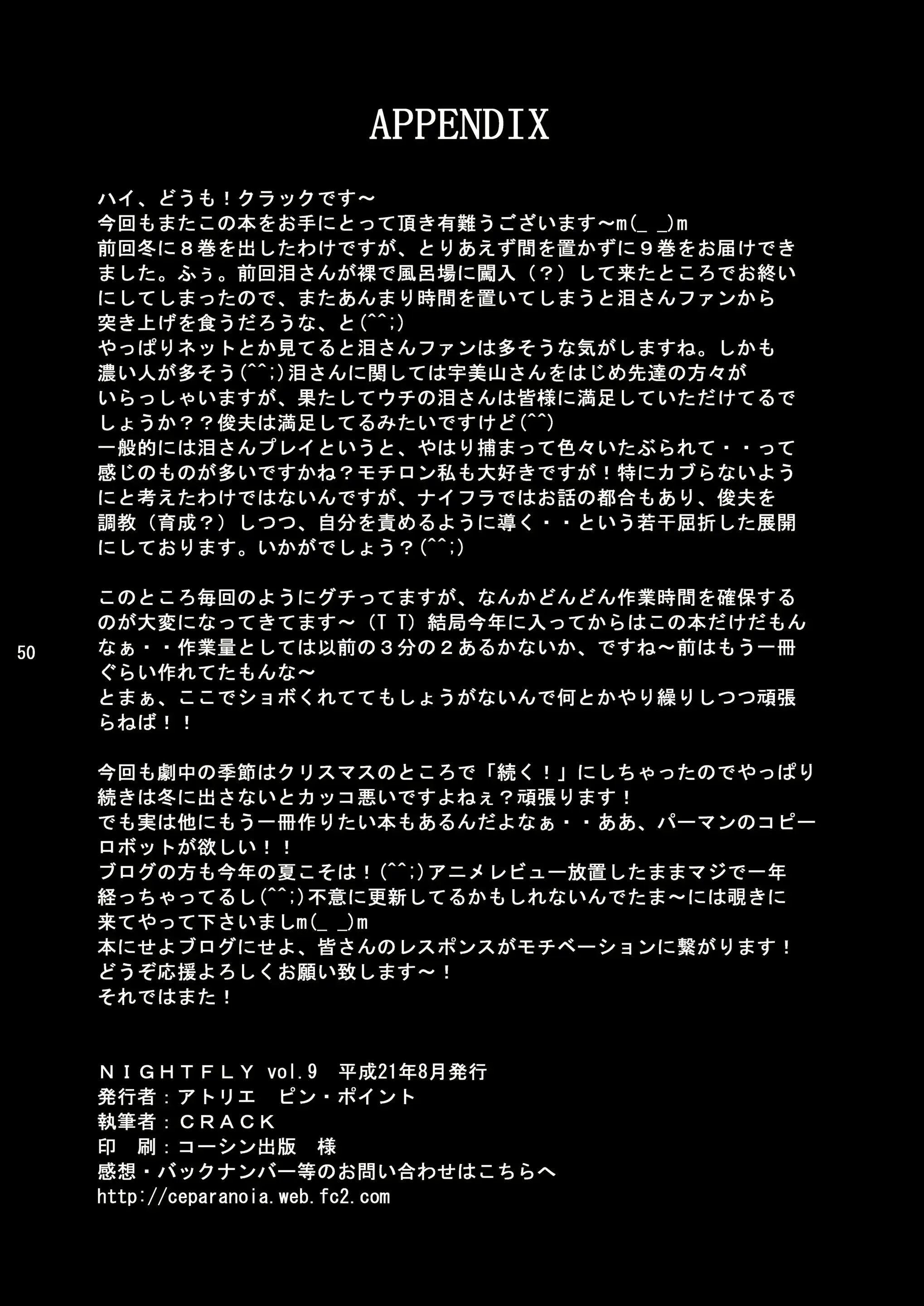 웹툰 이미지 47