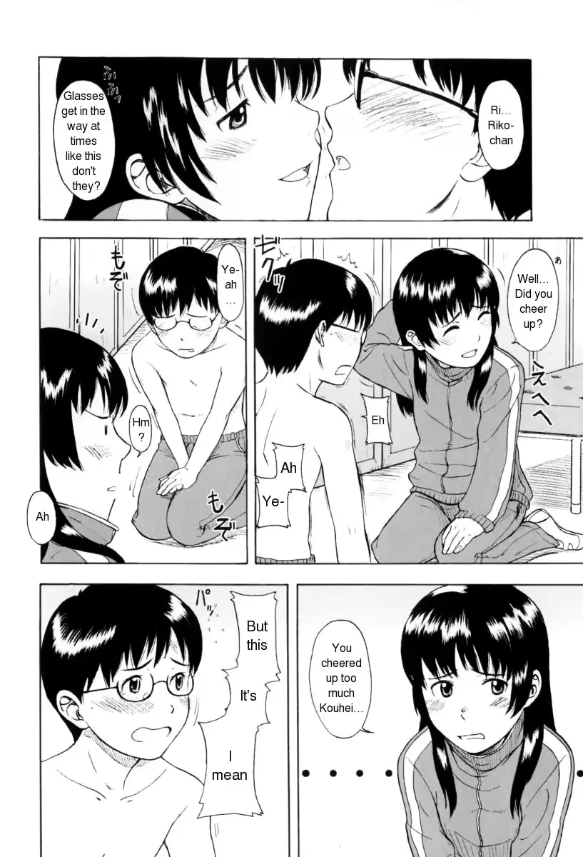 웹툰 이미지 64