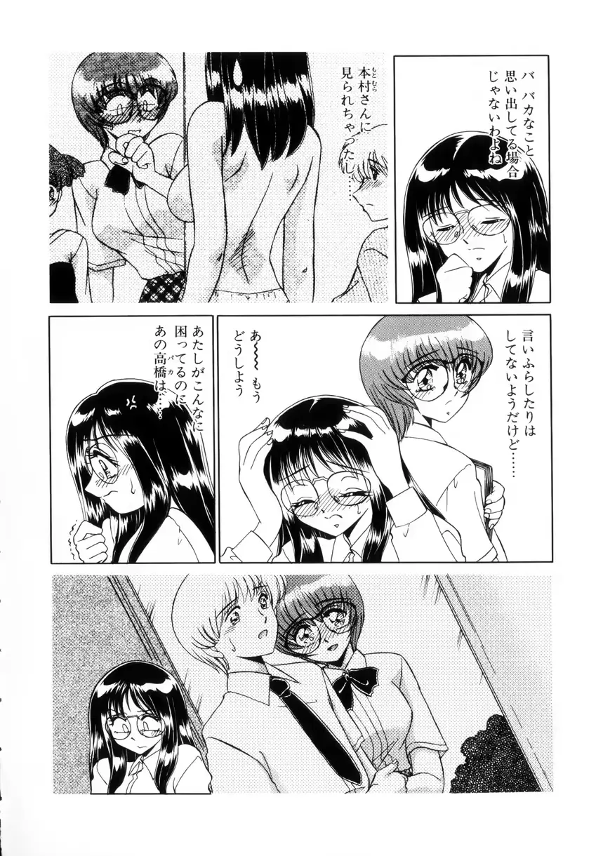 웹툰 이미지 40
