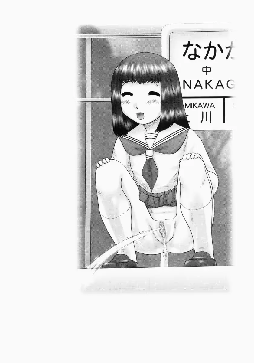 웹툰 이미지 163