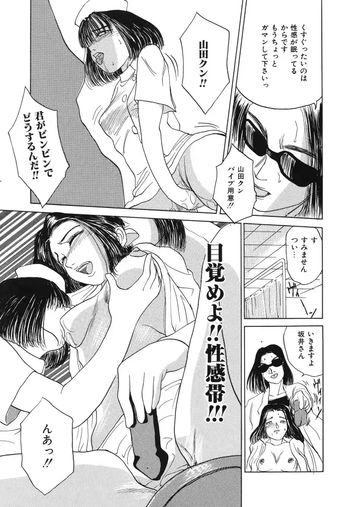 웹툰 이미지 72
