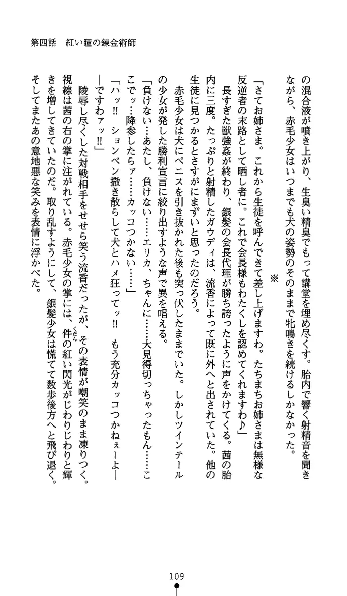 웹툰 이미지 123