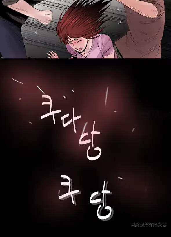 웹툰 이미지 98