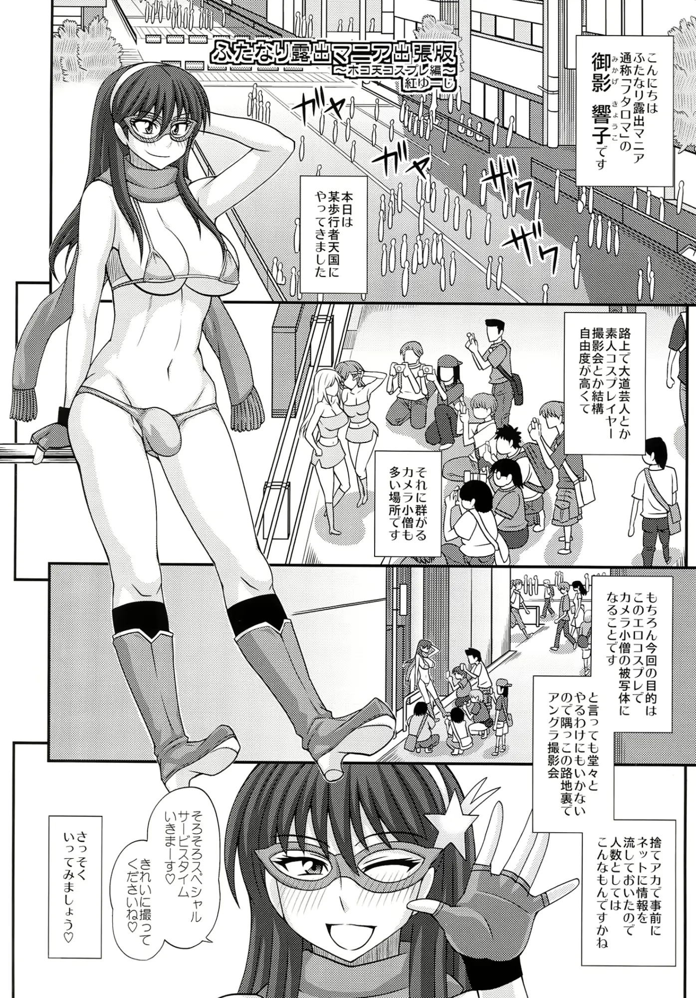 웹툰 이미지 20