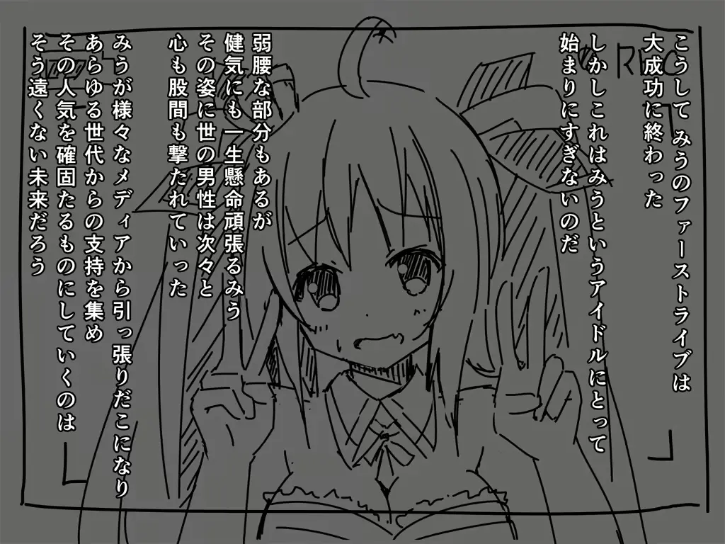 웹툰 이미지 215