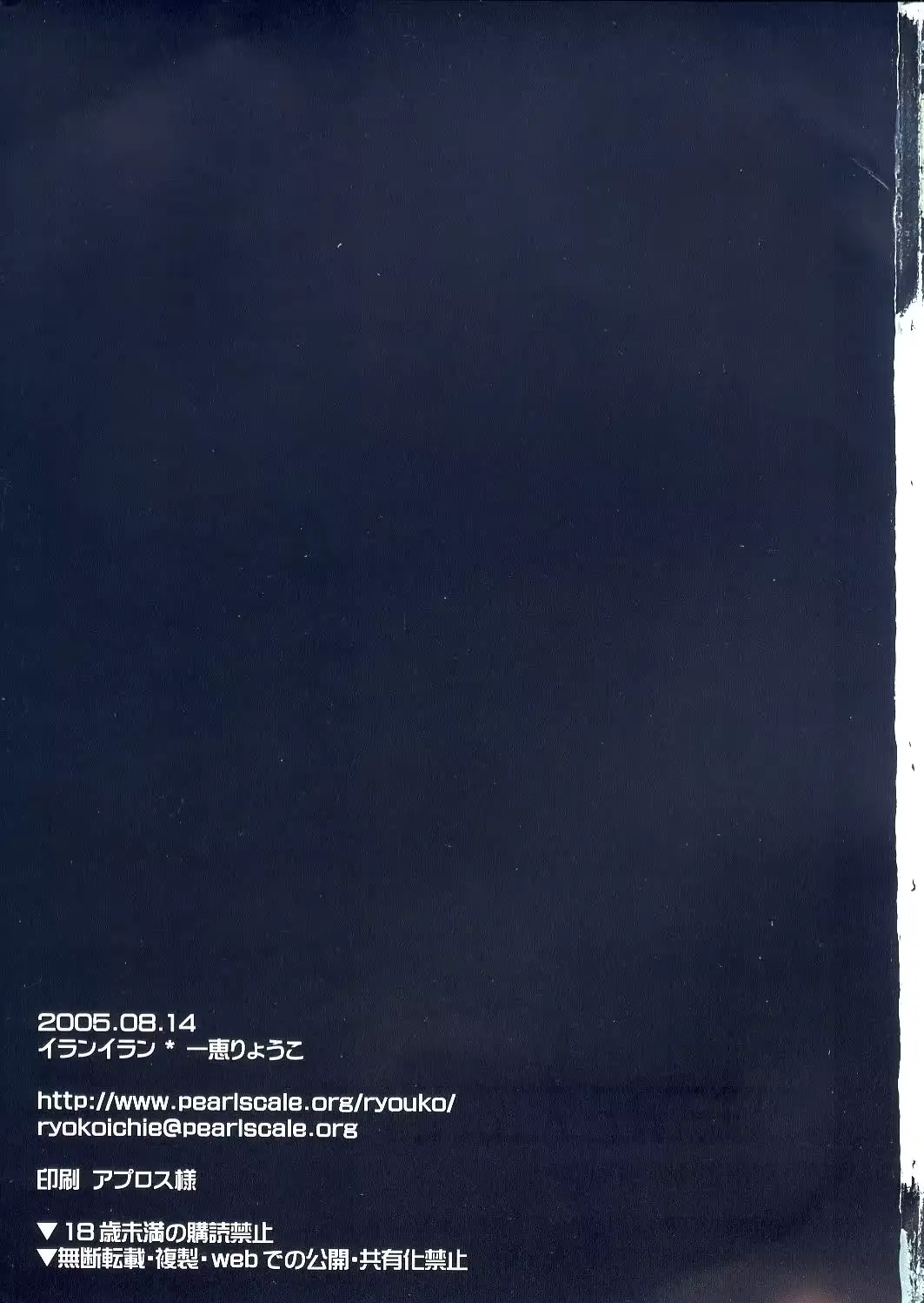 웹툰 이미지 27