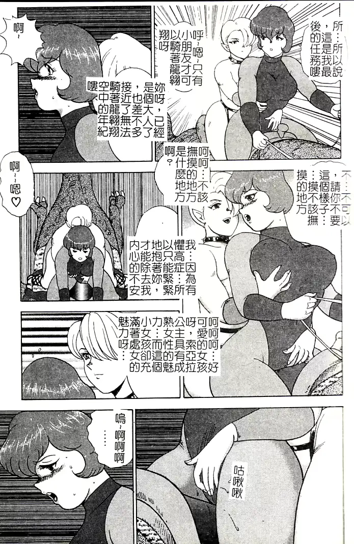 웹툰 이미지 33