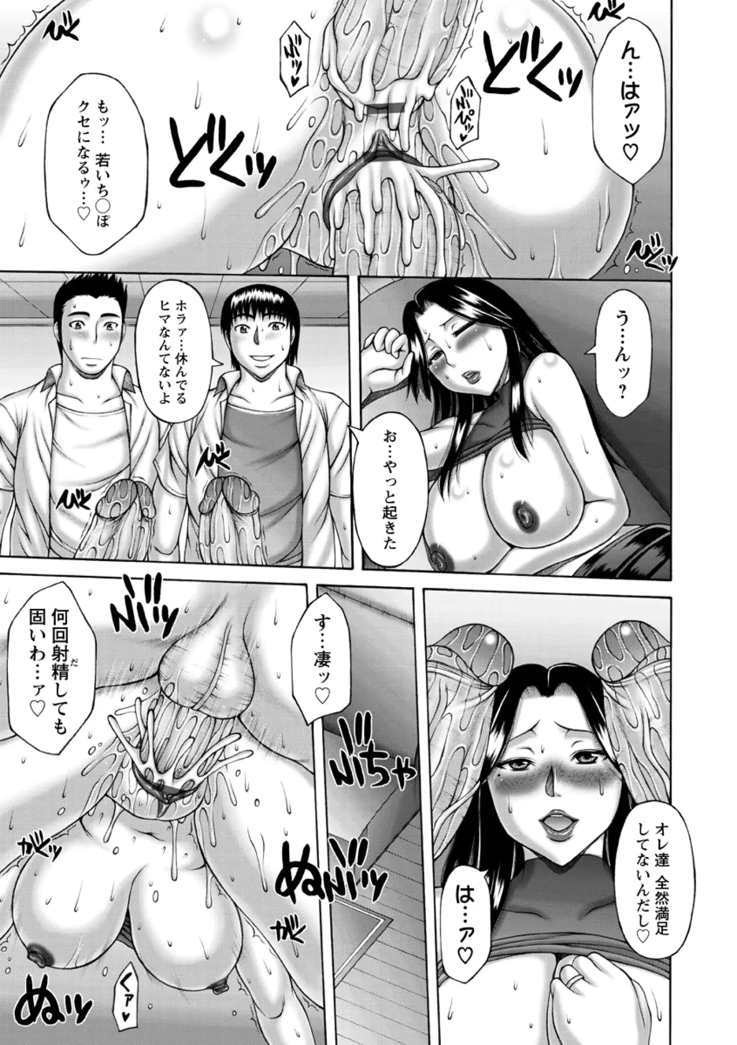 웹툰 이미지 170