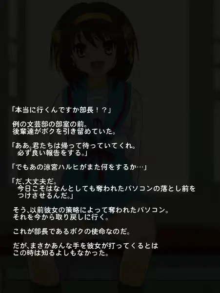 웹툰 이미지 176