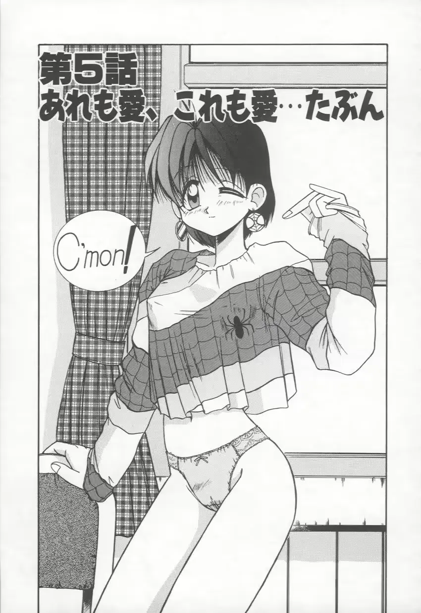 웹툰 이미지 71
