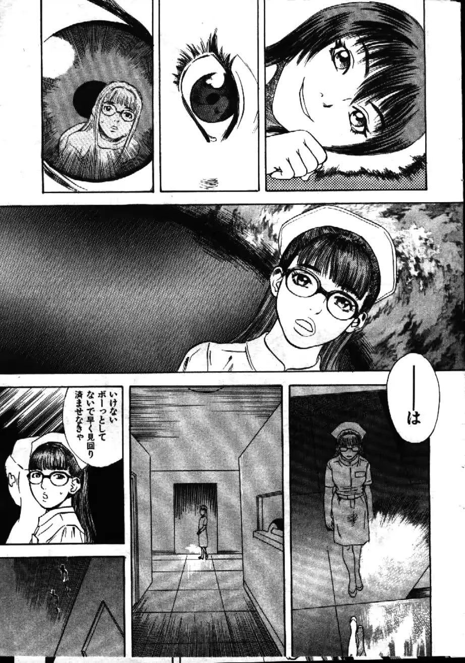 웹툰 이미지 14