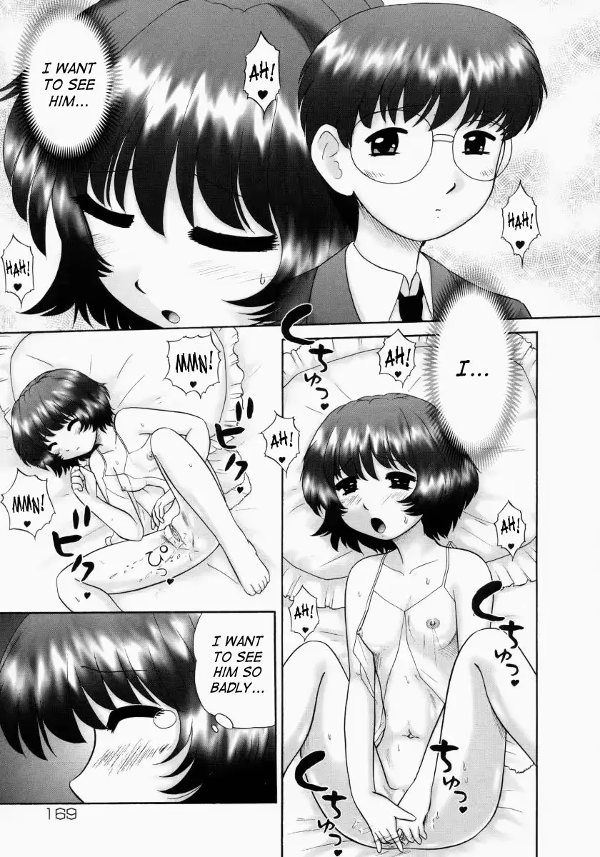 웹툰 이미지 172