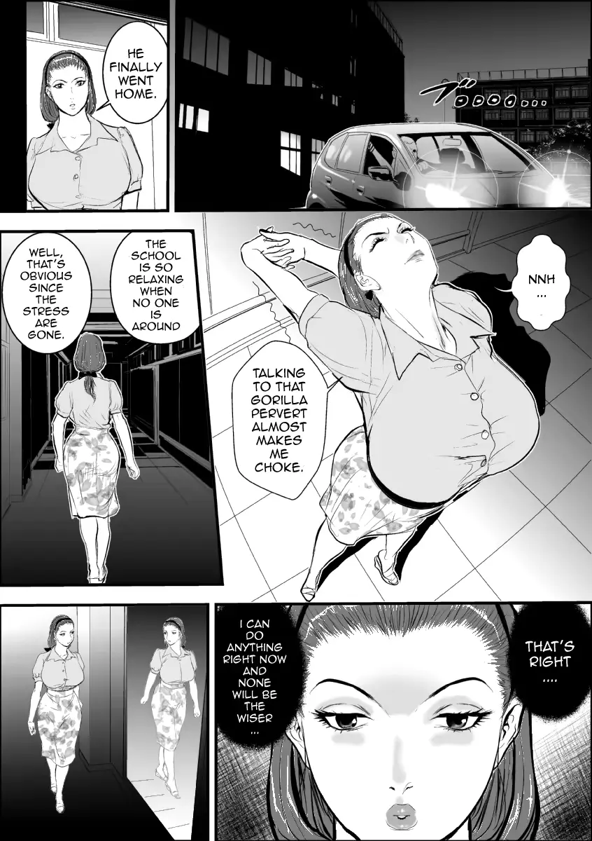 웹툰 이미지 6