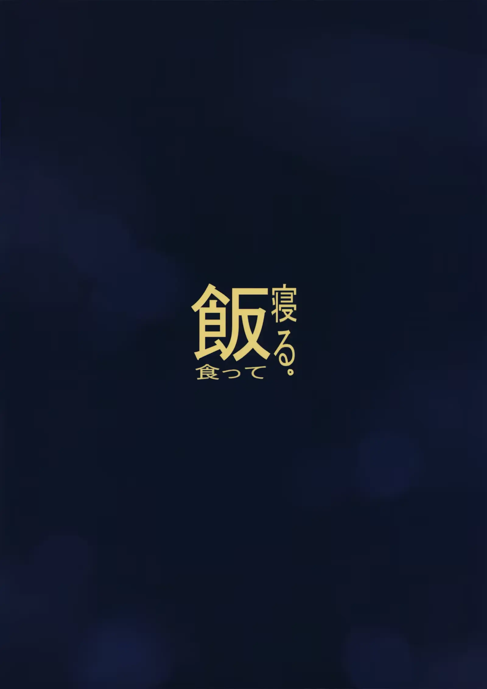 웹툰 이미지 22