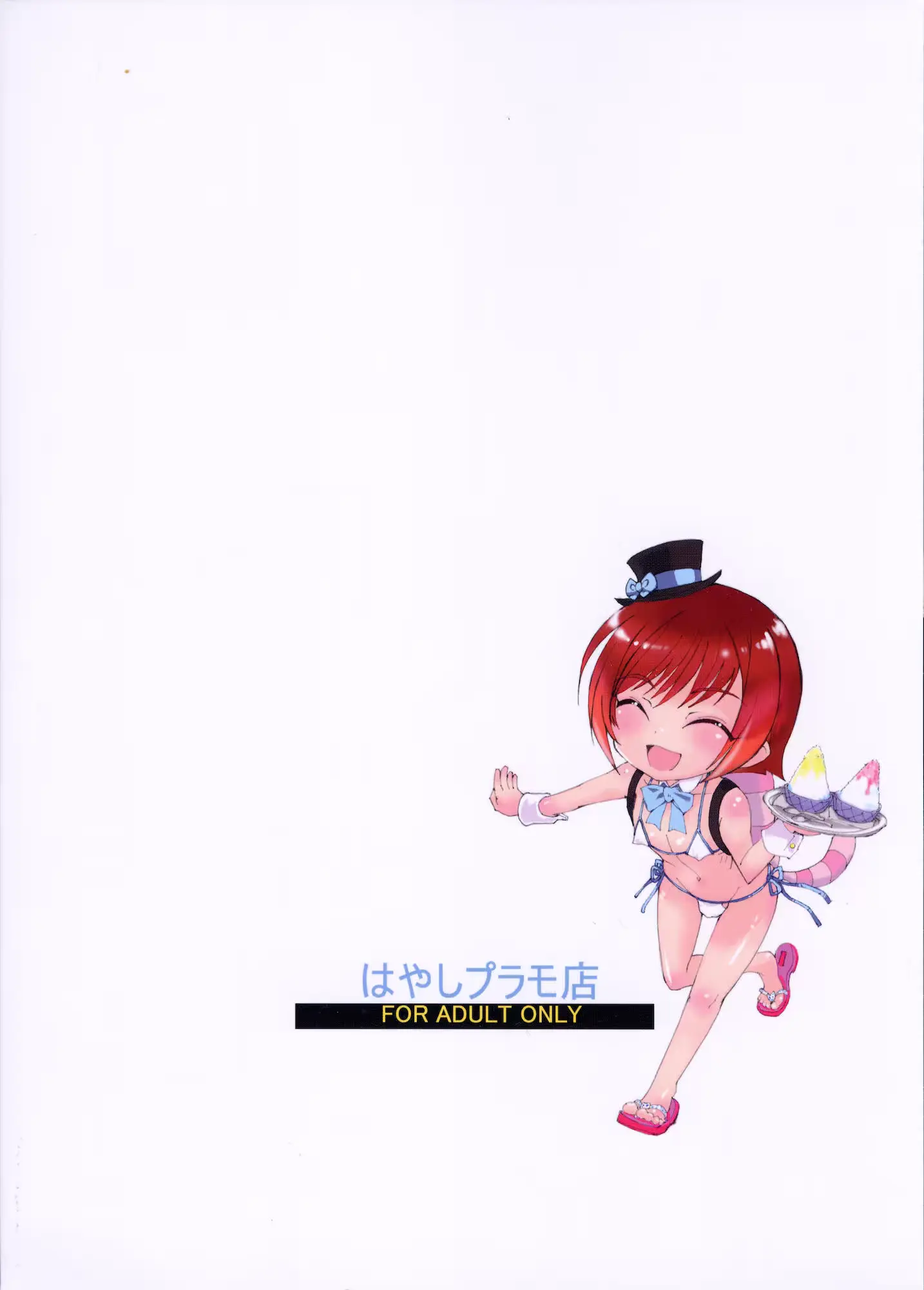 웹툰 이미지 41