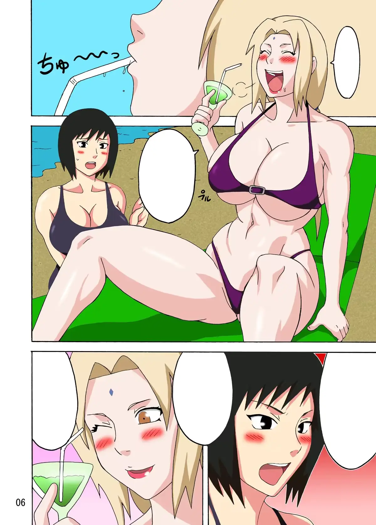 웹툰 이미지 6