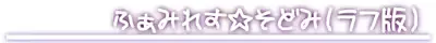 웹툰 이미지 186