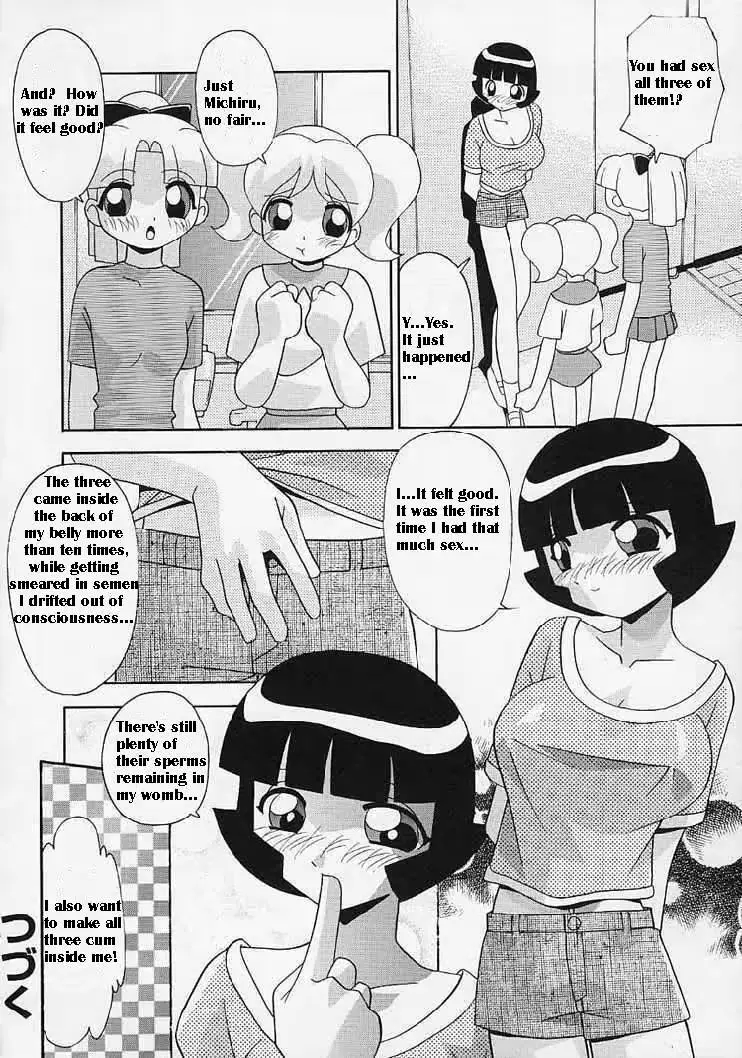 웹툰 이미지 64