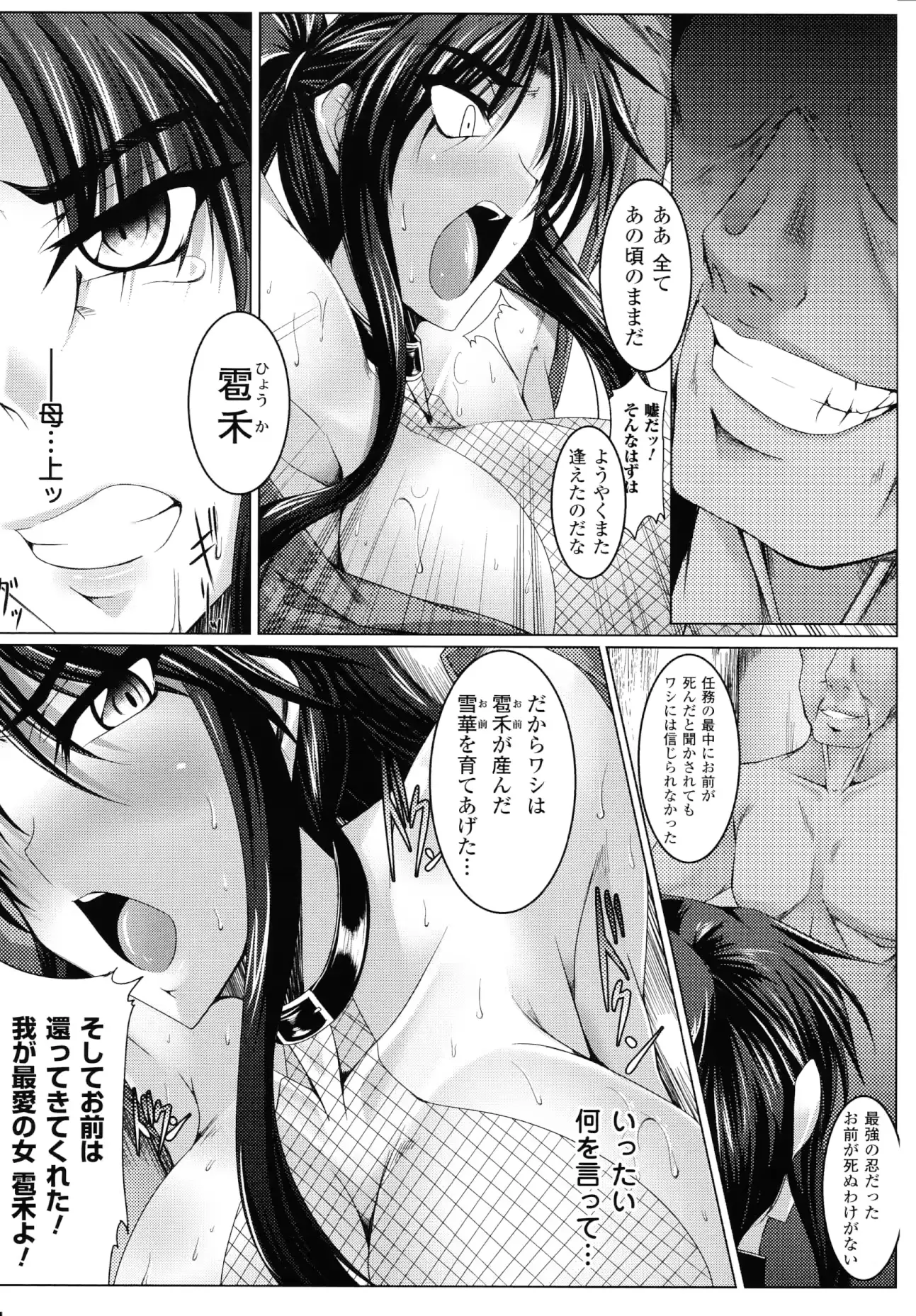 웹툰 이미지 54