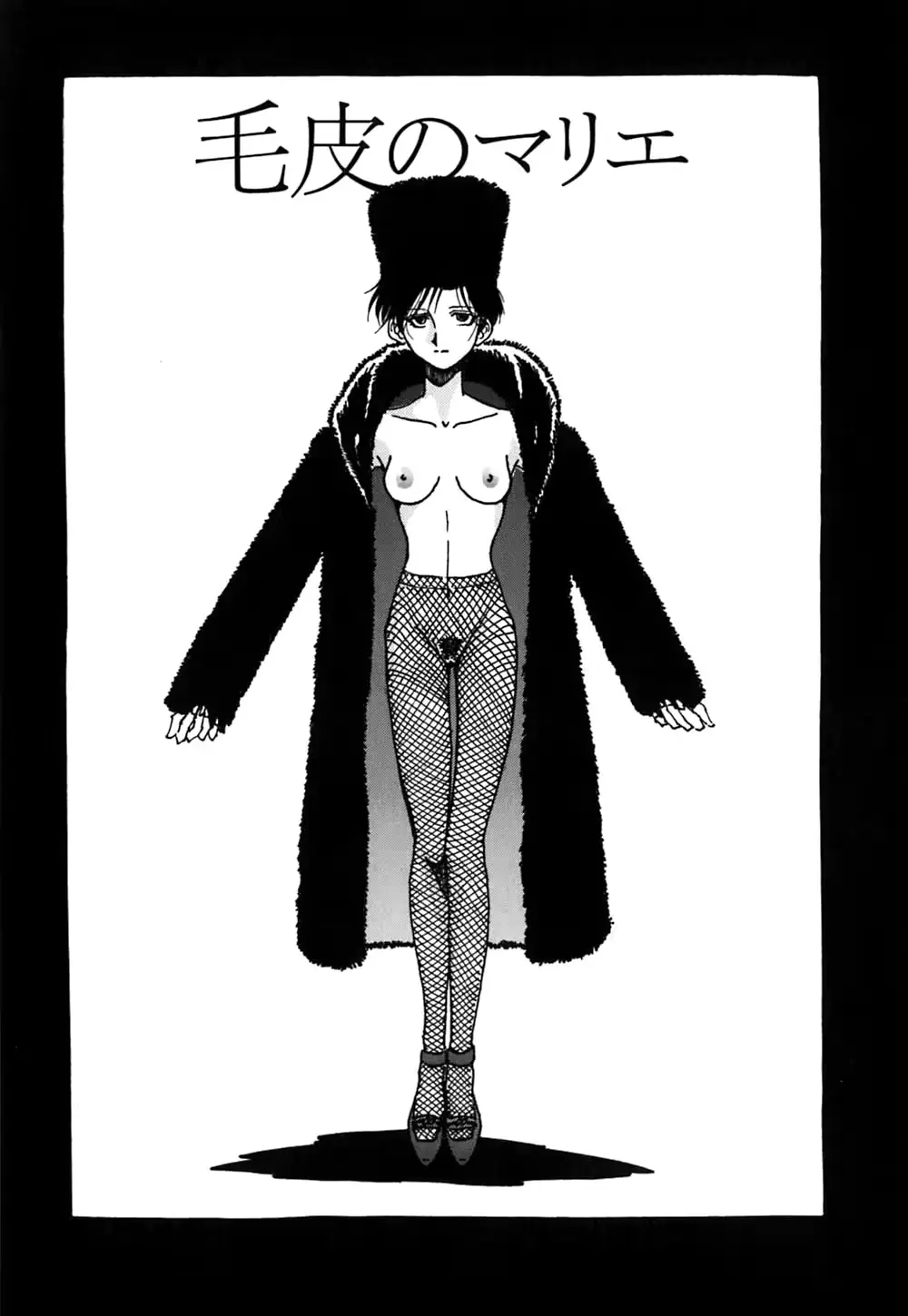 웹툰 이미지 127
