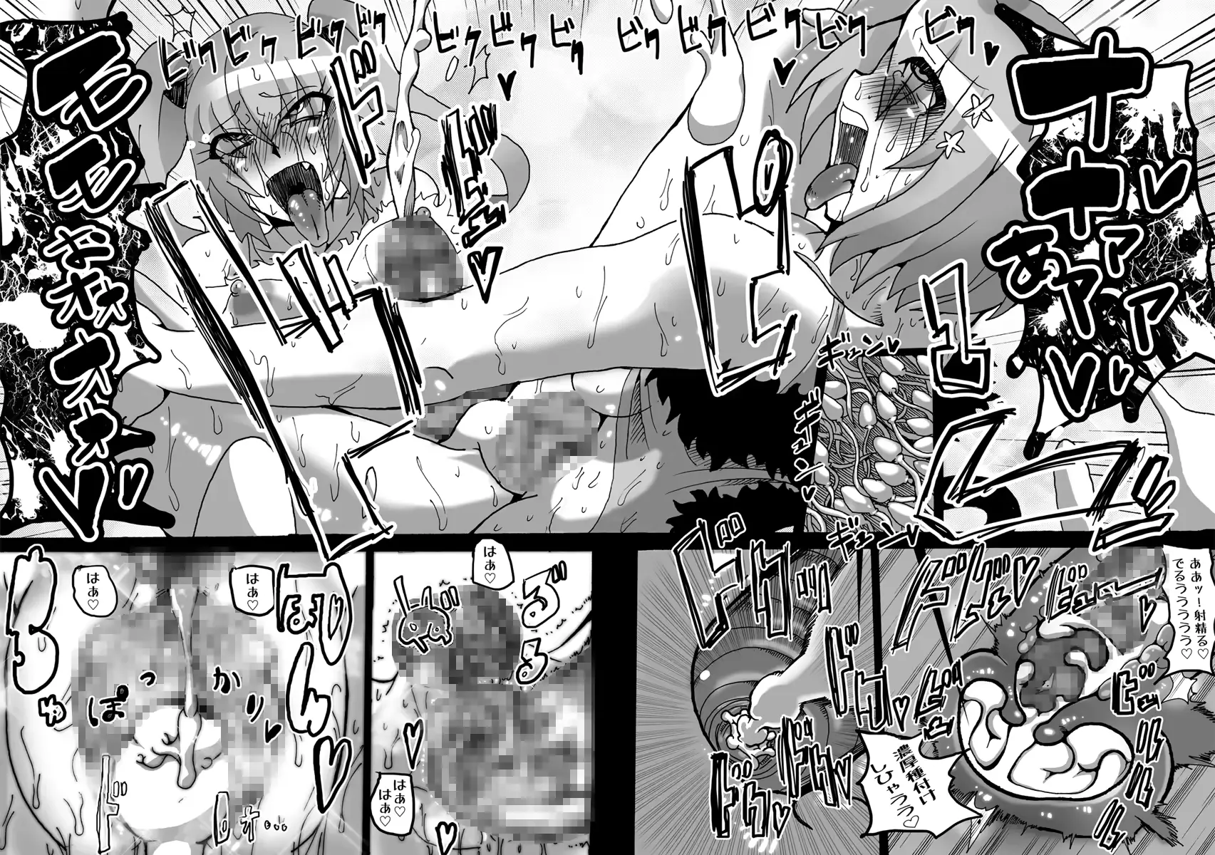 웹툰 이미지 21