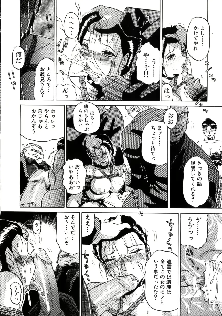웹툰 이미지 46