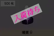 웹툰 이미지 32