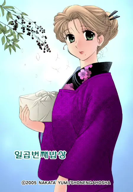 웹툰 이미지 142