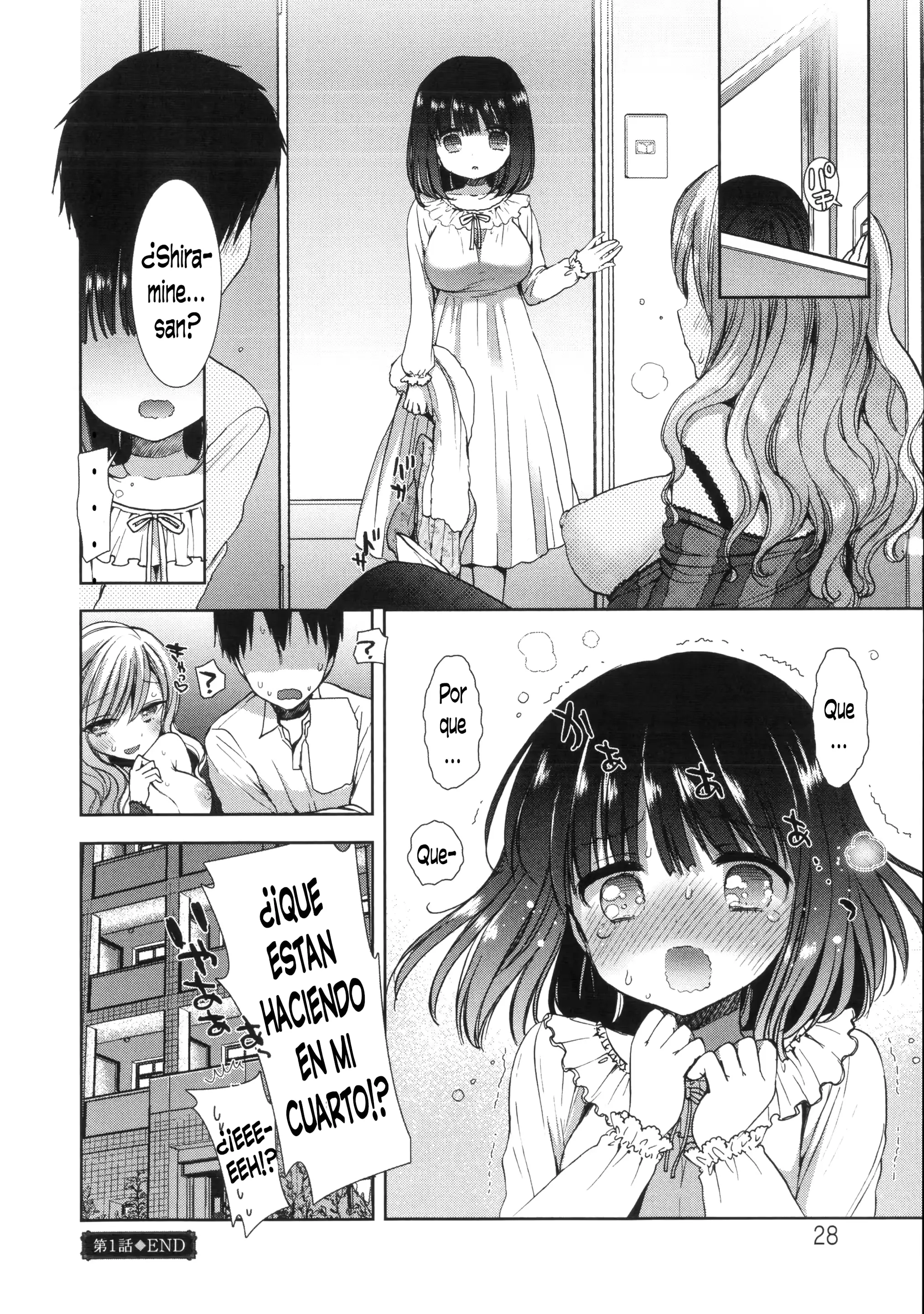 웹툰 이미지 32