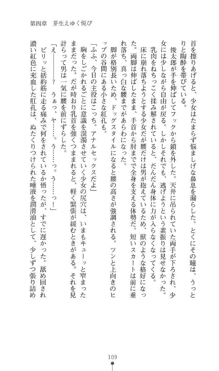 웹툰 이미지 120