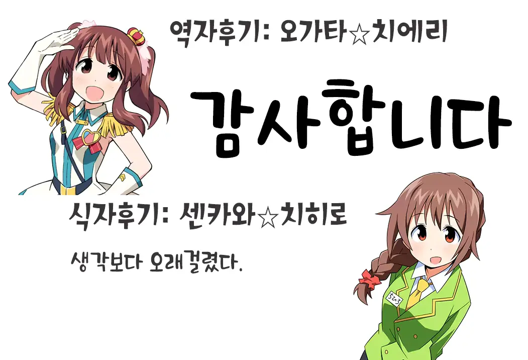 웹툰 이미지 25