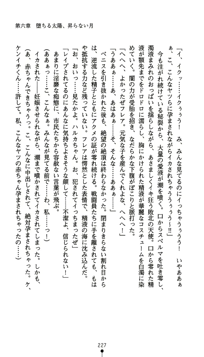 웹툰 이미지 239