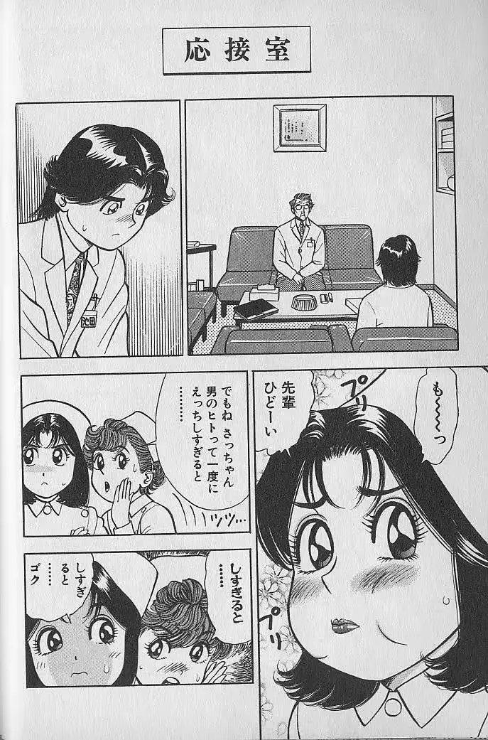 웹툰 이미지 20