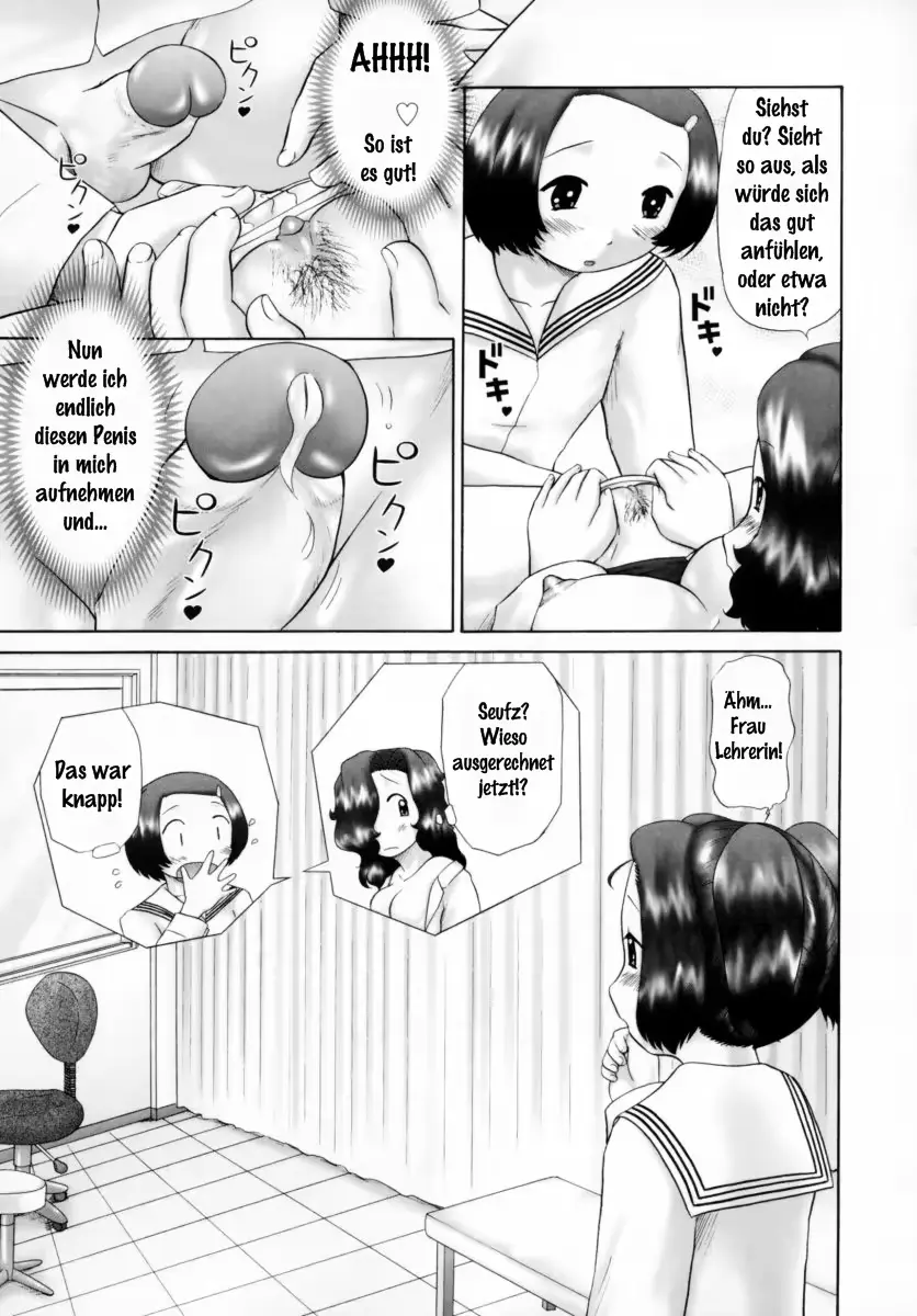 웹툰 이미지 86